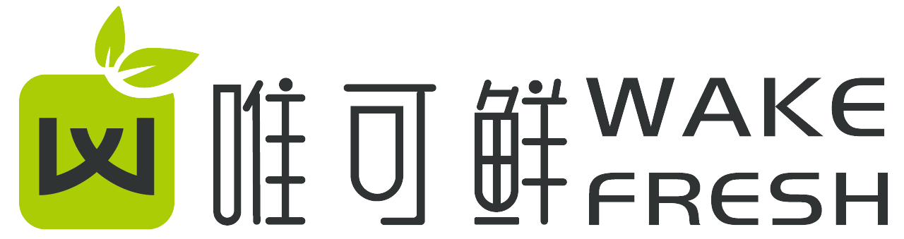 唯可鲜公司